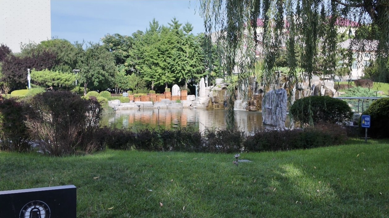 Campus view 1